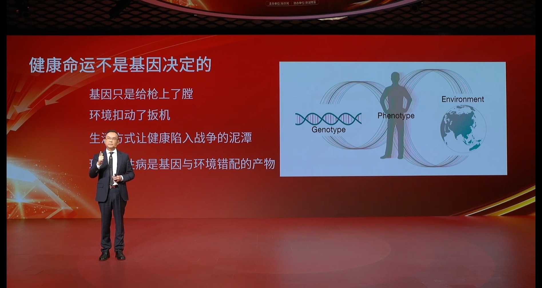 &#20061;&#28216;&#65288;&#78;&#73;&#78;&#69;&#71;&#65;&#77;&#69;&#65289;&#20013;&#22269;&#22823;&#38470;&#25163;&#26426;&#23089;&#20048;&#31532;&#19968;&#38376;&#25143;&#32;&#45;&#32;&#23448;&#26041;&#32593;&#31449;